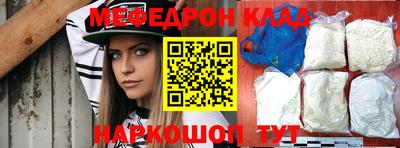 кокаин колумбия Азнакаево