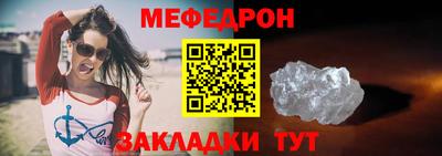 кокаин колумбия Азнакаево