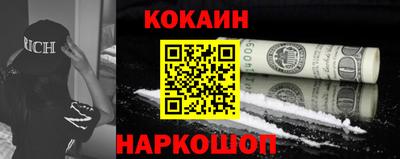 дживик Азнакаево