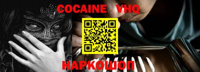 дживик Азнакаево