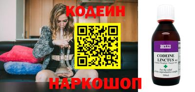 мдма Абакан