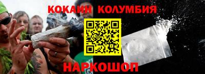 дживик Азнакаево