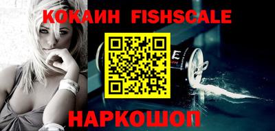 дживик Азнакаево