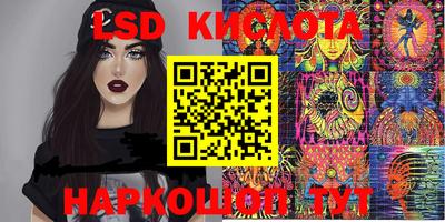 меф VHQ Абакан