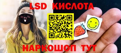 кокаин колумбия Азнакаево