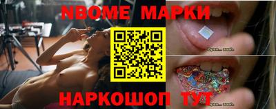 меф VHQ Абакан