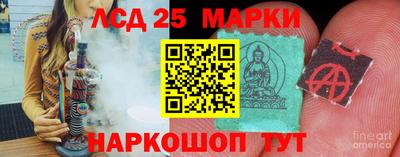 меф VHQ Абакан