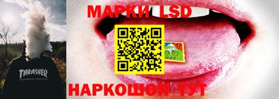 меф VHQ Абакан