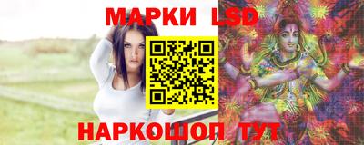 кокаин колумбия Азнакаево