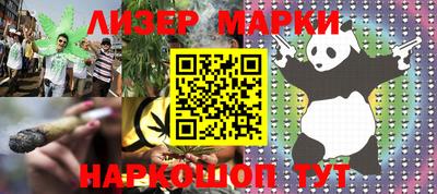 кокаин колумбия Азнакаево