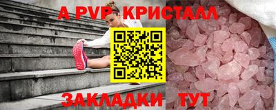 кокаин колумбия Азнакаево