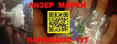 мдма Абакан