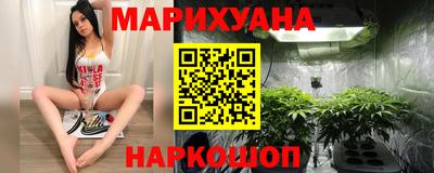 меф VHQ Абакан