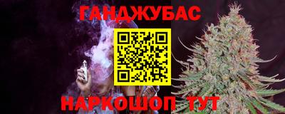 мдма Абакан