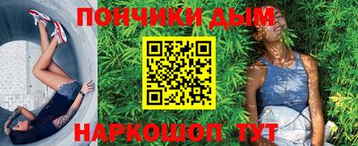 меф VHQ Абакан