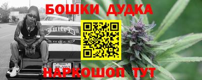 кокаин колумбия Азнакаево