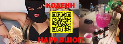 кокаин колумбия Азнакаево