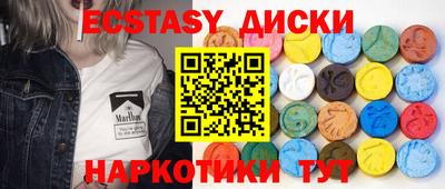 кокаин колумбия Азнакаево