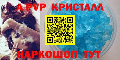 кокаин колумбия Азнакаево