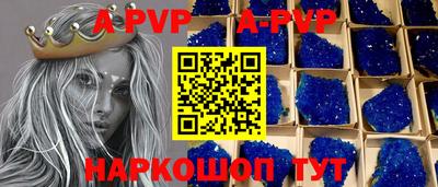 кокаин колумбия Азнакаево
