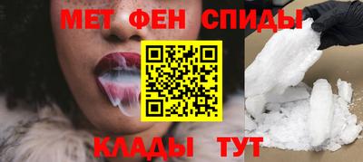 кокаин колумбия Азнакаево