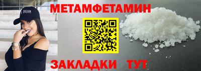 кокаин колумбия Азнакаево