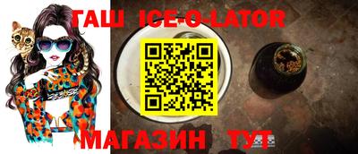 меф VHQ Абакан