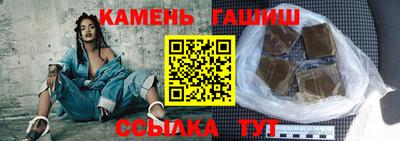 меф VHQ Абакан