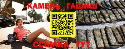 дживик Азнакаево