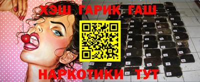 мдма Абакан