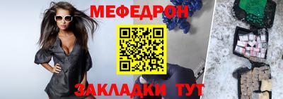кокаин колумбия Азнакаево