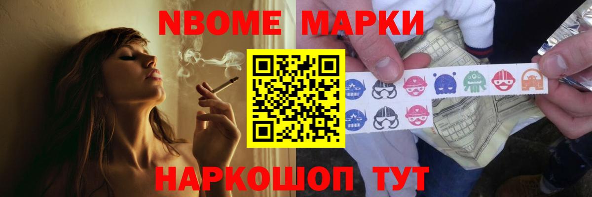 МЕГА сайт  LSD-25 экстази ecstasy  Алейск  LSD-25 экстази кислота 